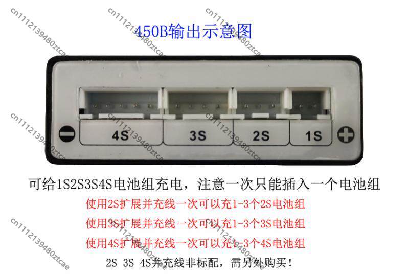 드론 자동차 모델 1-4S LiPo LiFe HV 리튬 - Drone Battery 4S 리뷰 및 가격
