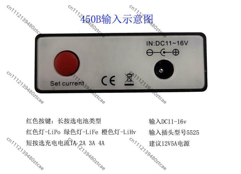 드론 자동차 모델 1-4S LiPo LiFe HV 리튬 - Drone Battery 4S 리뷰 및 가격