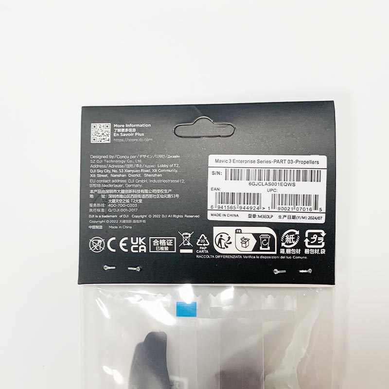 DJI Mavic 3T/3E/3M용 저소음 퀵 릴리즈  - Dji Drone Air 3 리뷰 및 가격